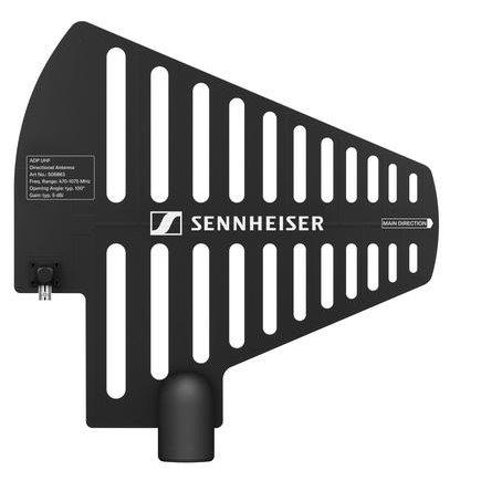 森海塞尔 SENNHEISER ADP-UHF天线